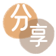 内江信用卡商家平台☀️诚信信用卡24小时在线接单 - 北京信用卡